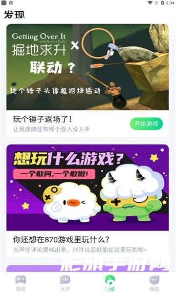 0527258ec404bfa31e565b344f6055fb.jpg DM_20241017124426_003.jpg