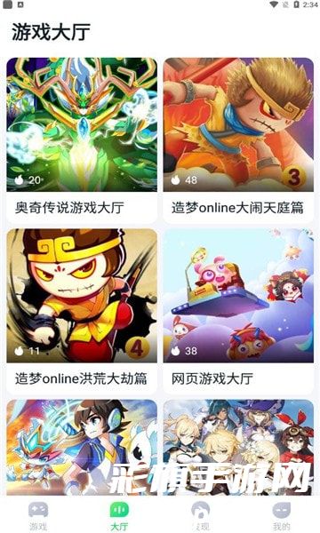 f03d4741796eb03c496f09c7cf8576a3.jpg DM_20241017124426_004.jpg