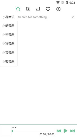 洛雪音乐助手github