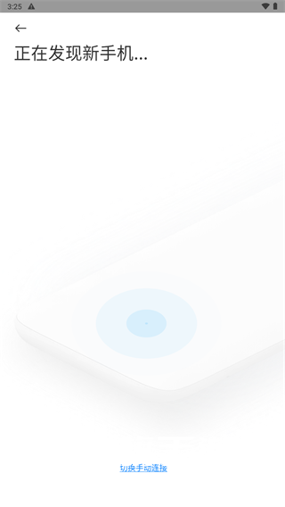 53545d6bb2bbd9320ea402eceb08eee6.png DM_20241020125007_004.png