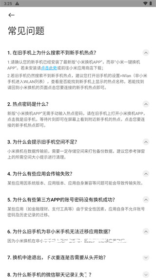 ea74549a54cf5a69e7aecd27046003b7.png DM_20241020125007_003.png