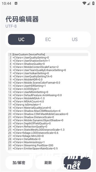 856418d28359bfe1c8a329a740bd7a13.jpg DM_20241020124718_004.jpg