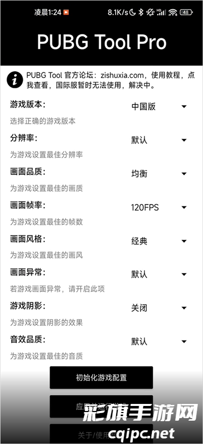 b1faabfbfef669ef38c8f574e341c18d.png DM_20241020124252_004.png