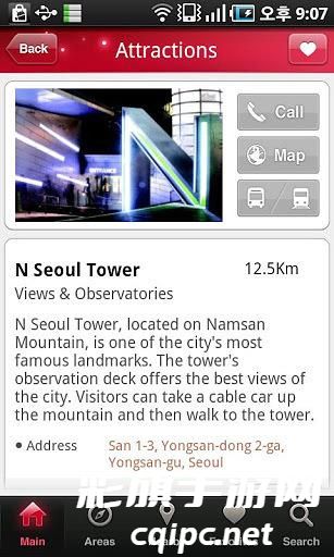 82578c1e72dc7b7a93c46452ea9973c9.jpg DM_20241022162109_004.jpg