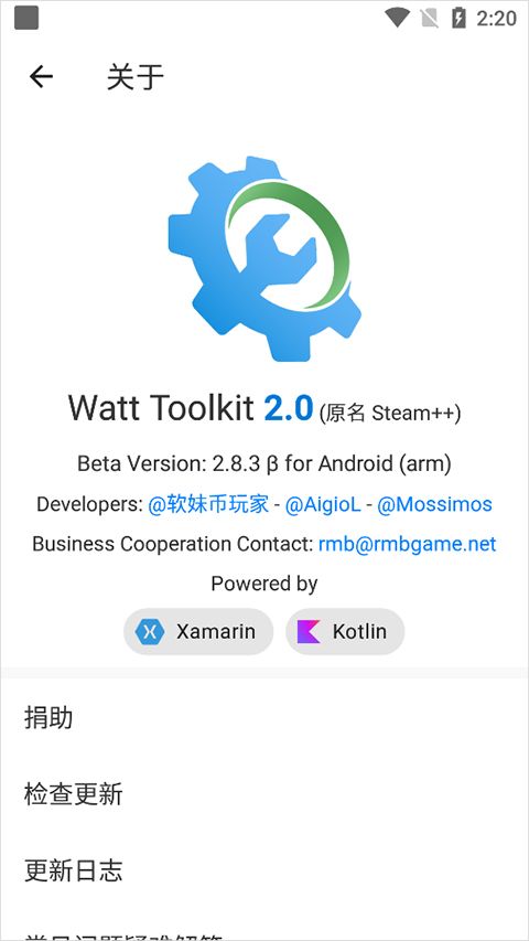 c6d43ebc07e237a2417c7932be08d7ef.jpg DM_20241023122148_002.jpg