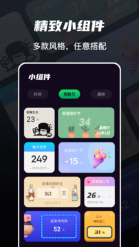 41600071912ce5b325932b6a77ab346a.jpg DM_20241023122251_003.jpg