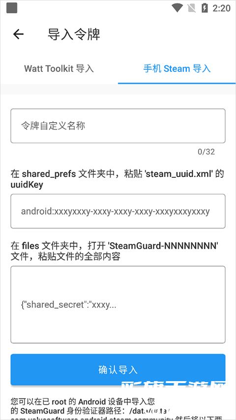 90399a0b16c906e5532586b695415466.jpg DM_20241023122148_003.jpg