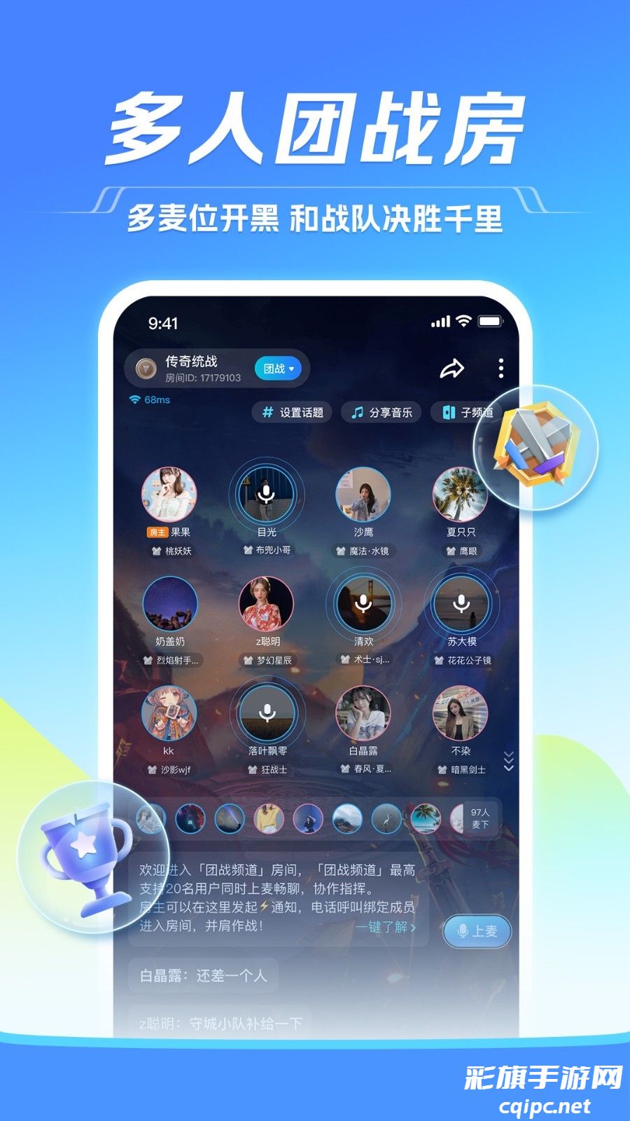 6471a46cd370c86608627b3f7b84607b.jpg DM_20241024134036_002.jpg