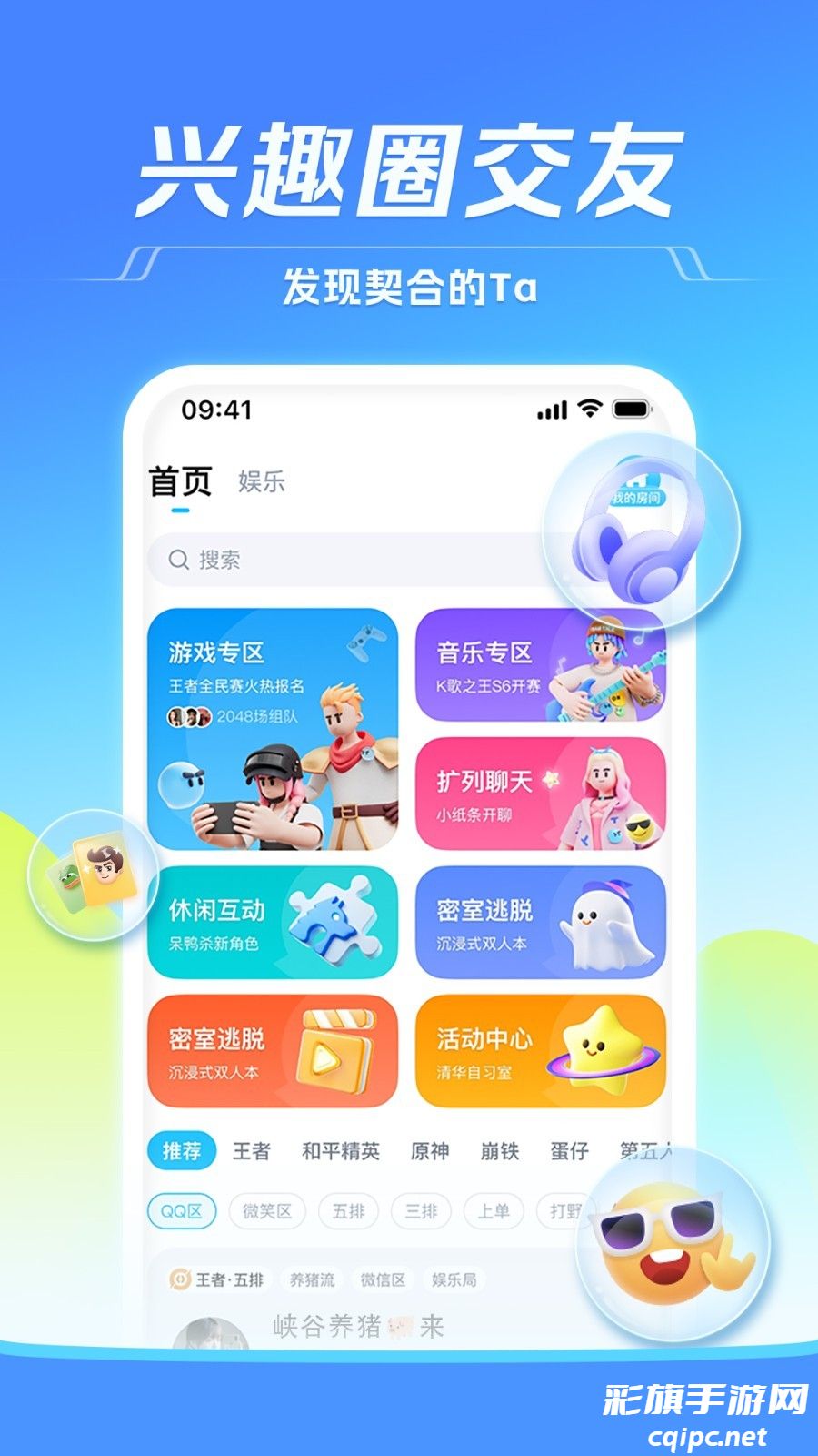 c513916f714aa0899e8bd0eec3812fa0.jpg DM_20241024134036_004.jpg