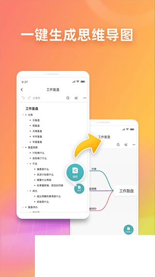 305f068673aea6a0df12643475538072.png DM_20241024133824_004.png