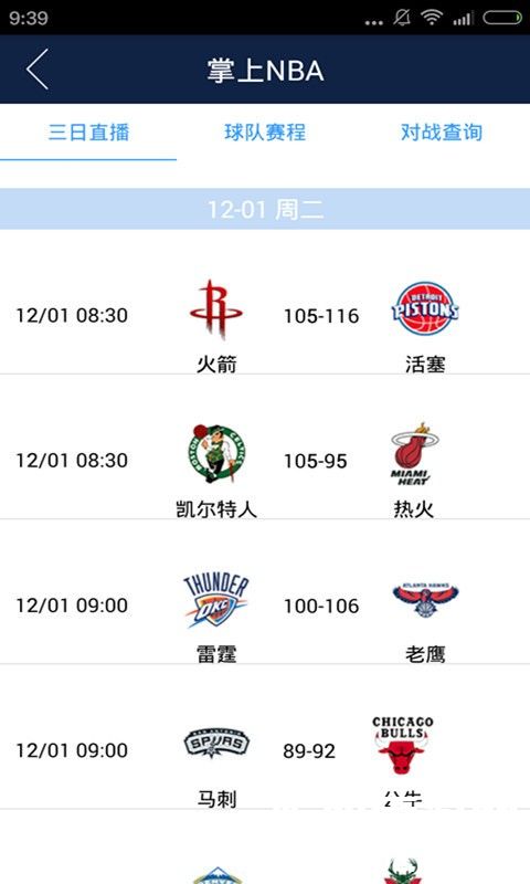 bacd2d46554fdcbbbe4b756585145ea4.jpg DM_20241025114223_004.jpg