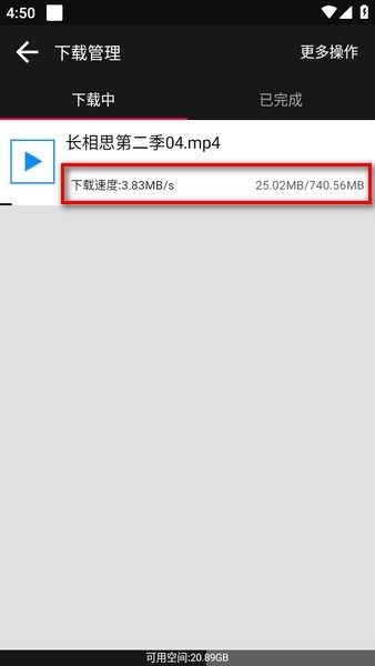 b58873062c2082ab4de2bc394b6bc87e.jpg 778fa2737da194e8e8cca63649fc2b4f_2024080616485084570.jpg