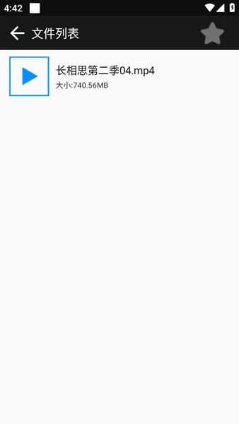 6cb3957f5077eb7be24fe65bcc03881d.jpg 41e5f3ce2f95fa353f1565a08752b7a6_2024080616485077192.jpg