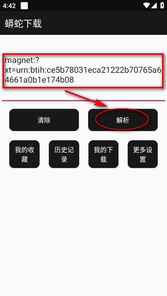 55cdbdf00f05c62bfaa6d7f19ef7c180.jpg 624b07dbd1f7c03989fdab854fee143b_2024080616485075774.jpg