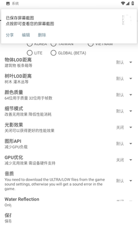 bf3f47766d62a1297e6ab94ceedf5ea3.png DM_20241028122801_002.png