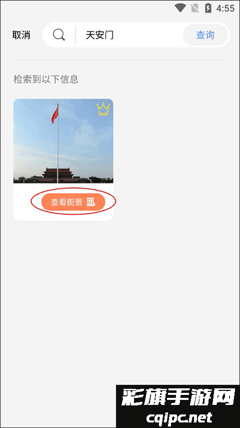 ca0a7c45fa2da658bef5fde7389475bc.png DM_20241028122204_004.png