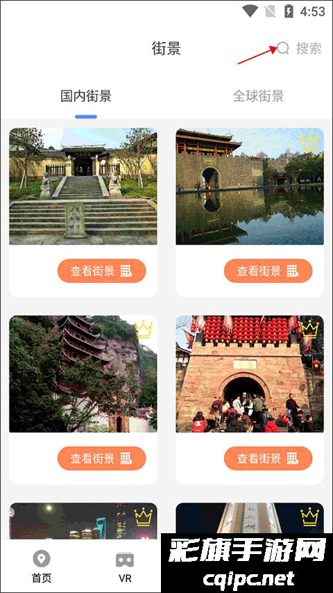 26e8de6127af9ab4df105201449b34af.png DM_20241028122204_003.png