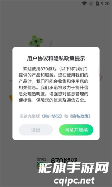 e8498a88f9ec6c9406f5b2fa0fd92e2c.jpg DM_20241028121634_004.jpg