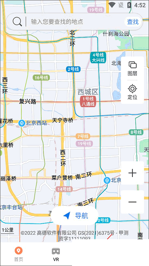 b15abcd3f7e4655ec27464747936c97f.png DM_20241028122204_002.png