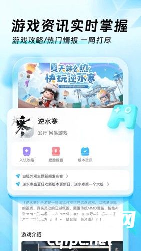 a6639a4d42edec8d96c3065776522552.jpg DM_20241028122923_002.jpg