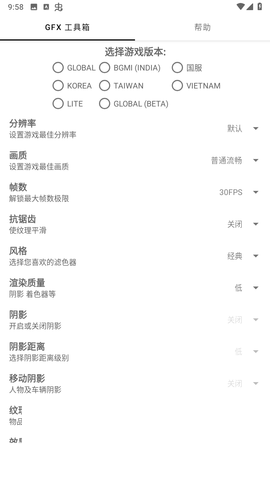 e0498133ecd58adc922b8b6c7733217c.png DM_20241028122801_004.png