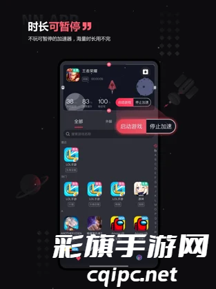 08672d6d8e58a79638f71cb3031c595f.png DM_20241028095939_003.png