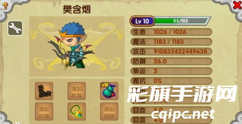 759fe9eabead872805110499d3b7b868.png DM_20241029182702_002.png