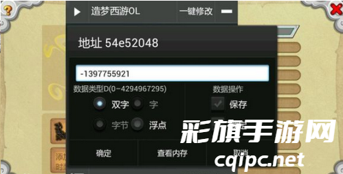 2afbff0c16d709caeb99742d20769af2.png DM_20241029182702_004.png