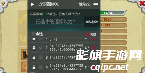 e60ffc430b4b28afbe7abd45274c0b35.png DM_20241029182702_003.png