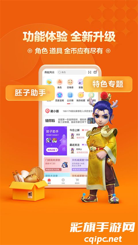 29ce816fbd1ff954c6724b8dc1d7fc7d.jpg DM_20241031131741_003.jpg