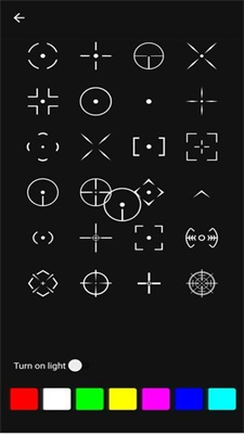 crosshairpro准星助手