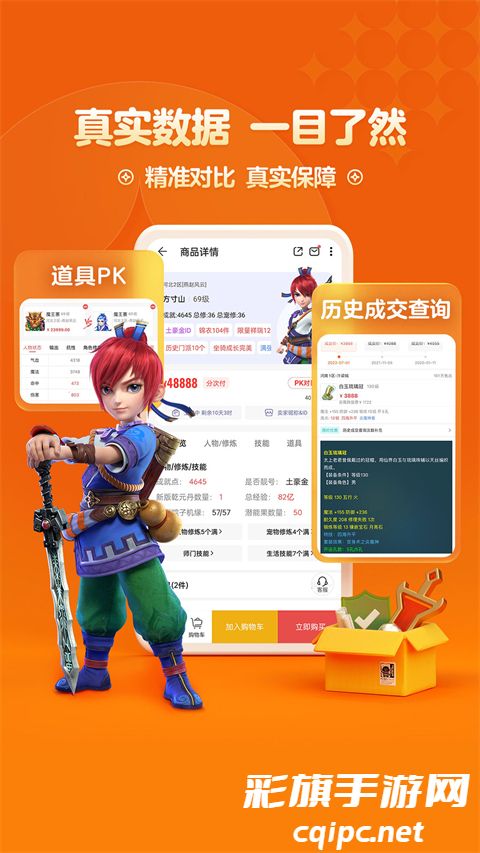 bed85b1a0aff93973a92354927405fec.jpg DM_20241031131741_004.jpg