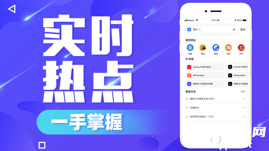 c0f246532715f3a7ebe2bccac7a8fe77.png DM_20241101144500_002.png