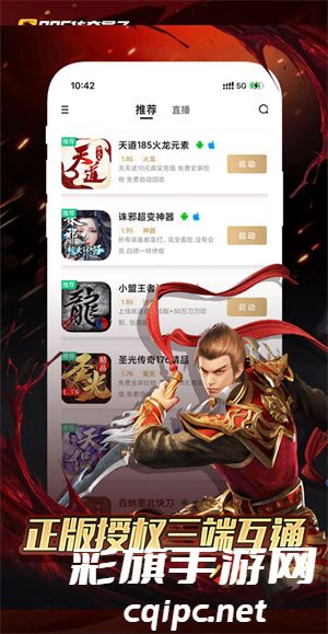 23f39df660b63d74c3c4588aed304971.jpg DM_20241101201002_003.jpg