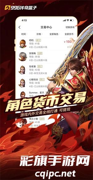 c2a30b3c2724178e127e859ef0b038a7.jpg DM_20241101201002_004.jpg