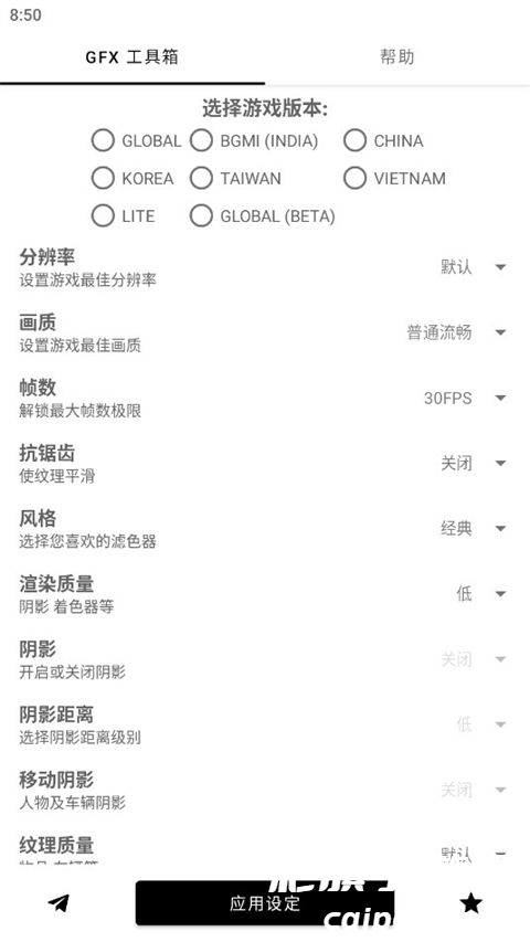 c3ce412ac150a14eb1deb76a35429b90.jpg DM_20241101115727_002.jpg