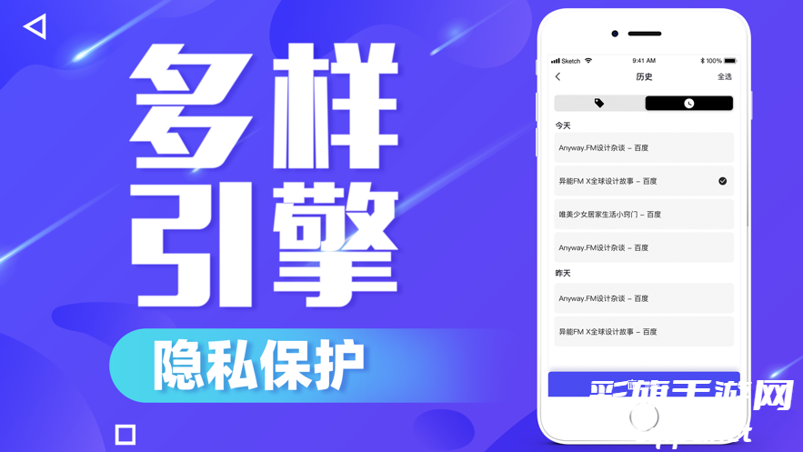 964c9c9c60013adf02d8eb1bb1f687fa.png DM_20241101144500_003.png