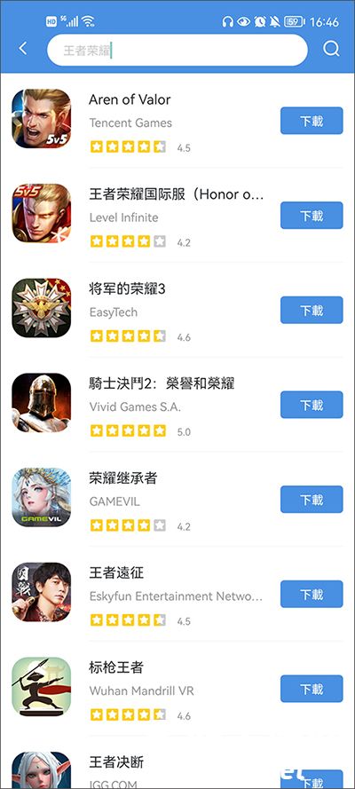 6bfa1a8a83da4935d62cff9d0c2a909e.jpg DM_20241104111803_002.jpg