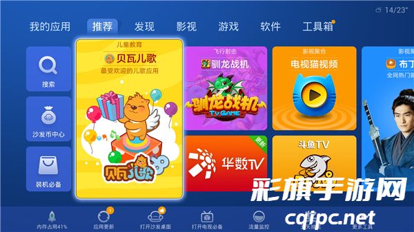 b7ae7e08051a4beea227522136a31094.jpg DM_20241105113045_004.jpg