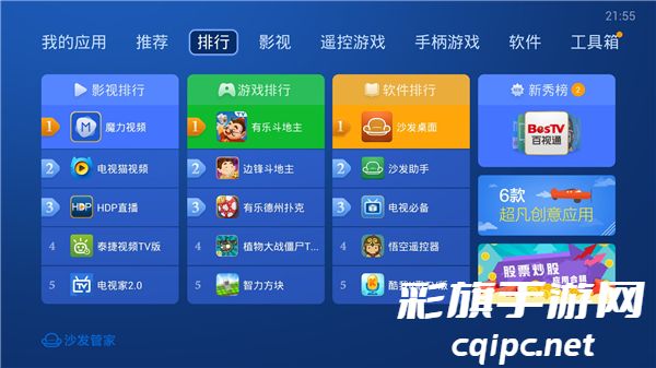 25ac91acccfebe8a90ee02cb7729bd82.jpg DM_20241105113045_003.jpg