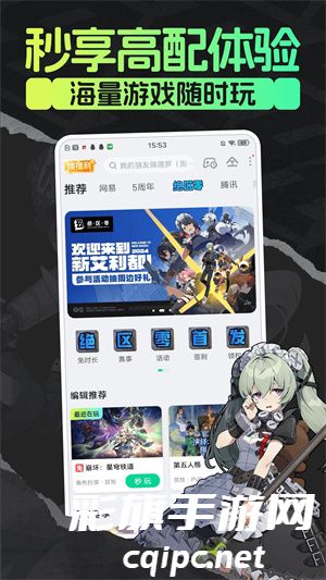 7f79dc15c480ea1cacc2132009c55ca8.jpg DM_20241105112015_002.jpg