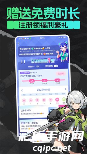 68f9c8bd88a46103e98405e2287f8a96.jpg DM_20241105112015_004.jpg