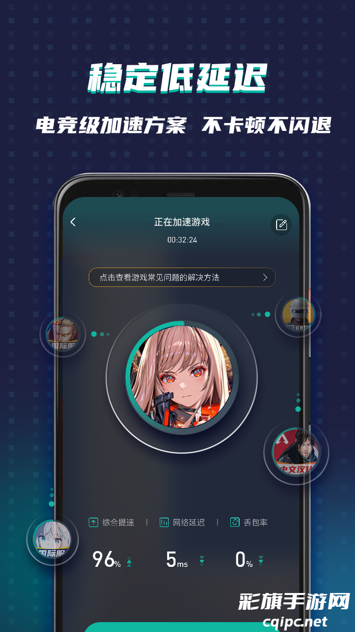 ef092e7c821bca636cd91e547cc9e994.png DM_20241105112313_003.png