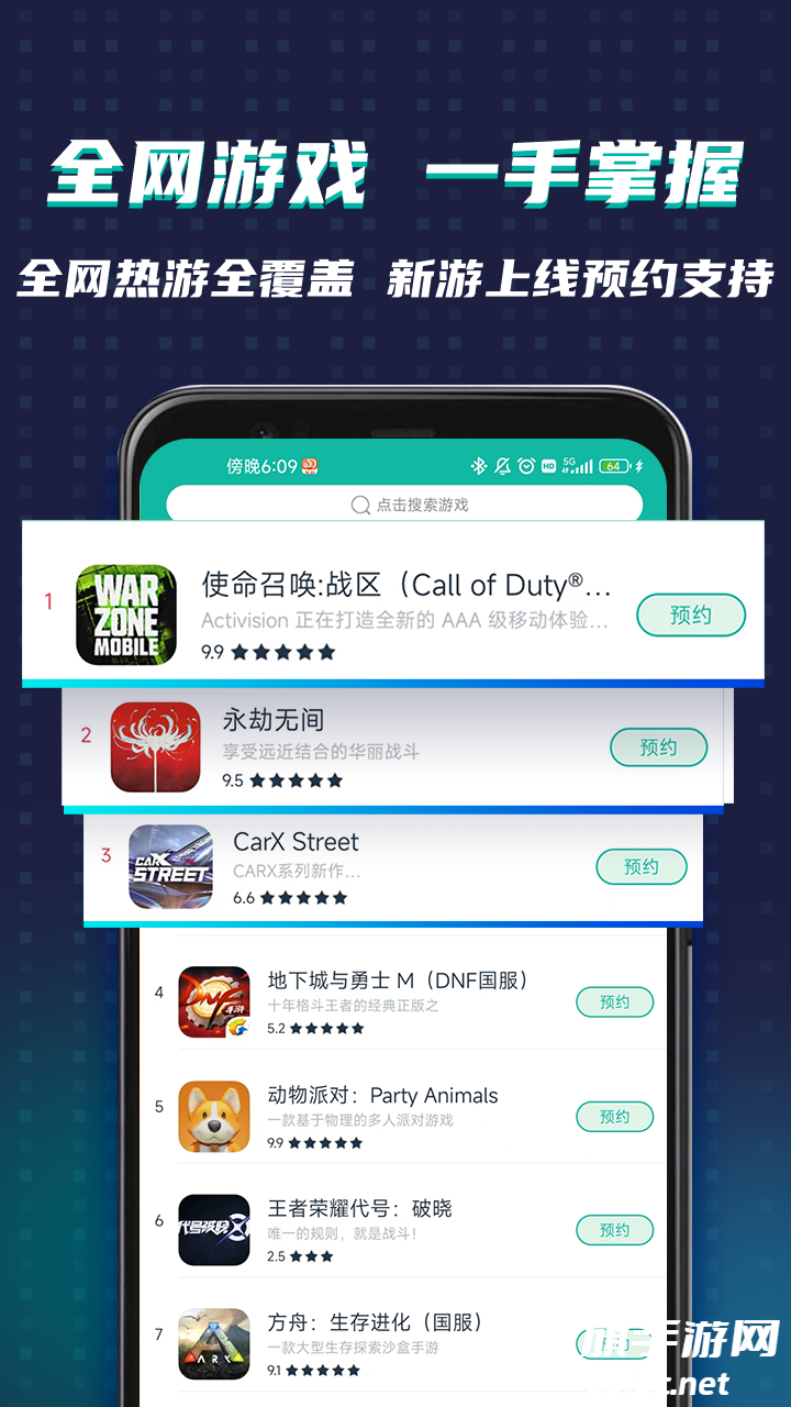 86a1e8e59abdebbabb6239ae1a8e390c.png DM_20241105112313_002.png