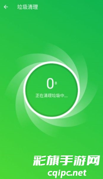 无忧网络管家