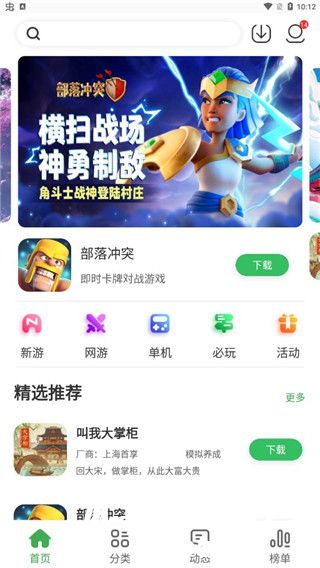 bb6e75cab31f957e206722cf17e98b5b.jpg DM_20241119075136_002.jpg