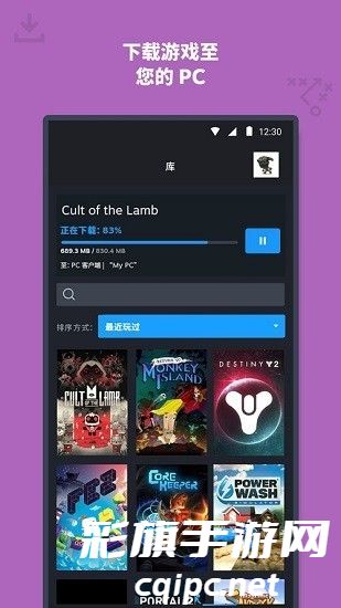 59aa7fcfc81044155bd2b2d42742d5ba.jpg DM_20241119160252_003.jpg