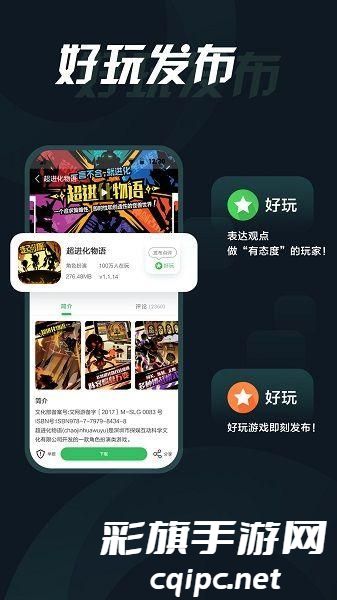 6d186304afdd821a4fc8fbb849231a07.jpg DM_20241119075136_003.jpg