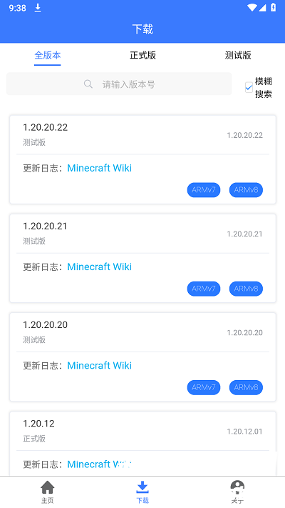 a4d7497f0ead294d4d4e667e700b7821.png DM_20241119081140_002.png