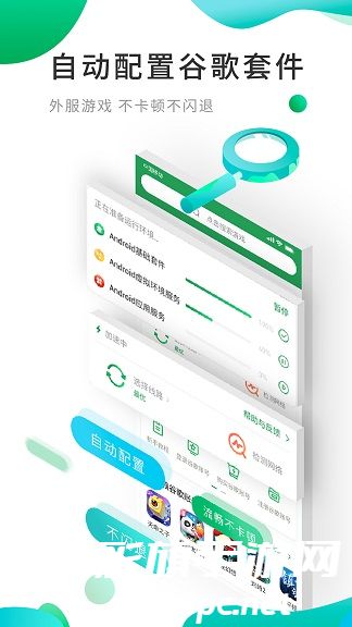 c9329ed19c7c4964d43a03c058d5029d.jpg DM_20241119074510_003.jpg